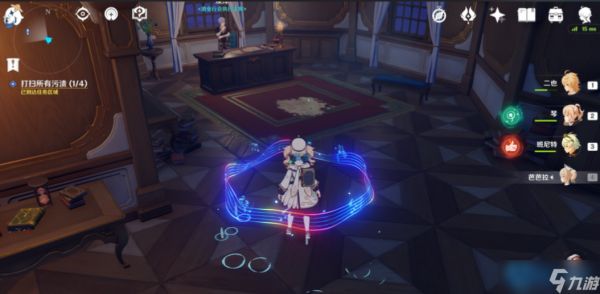 晨曦酒庄扫除任务轻松通关秘籍！