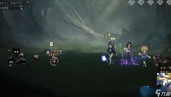 笃笃骨毒咒流核心玩法大揭秘