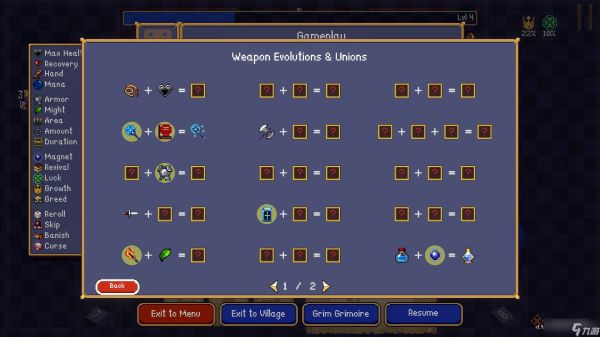 如何在《Vampire Crawlers》中进化武器卡牌