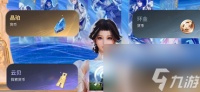 王者荣耀世界货币系统介绍 王者荣耀世界货币介绍