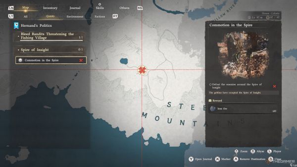 如何在《红色沙漠》中制作Kuku Rishi的靴子