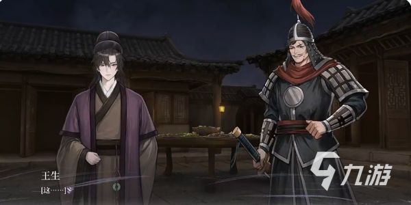 哀鸿城破十日记手游上线时间曝光及公测日期预测