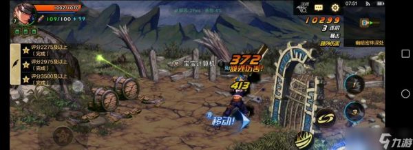 《地下城与冒险》游戏初学者必看（玩转游戏世界的必备攻略）