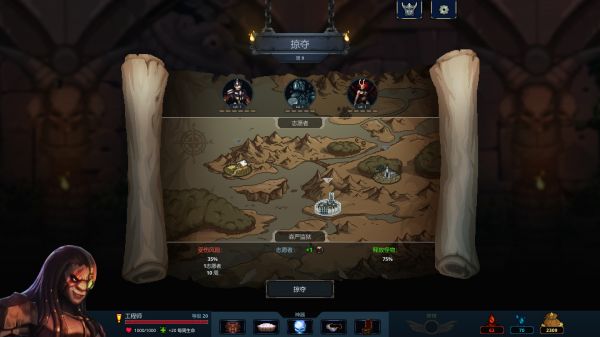 魔王大人击退勇者吧什么时候出 公测上线时间预告