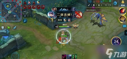 王者荣耀新刘邦技能使用技巧 技能连招解读