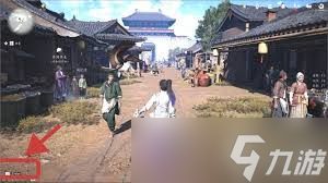 燕云十六声高体验单机如何设置