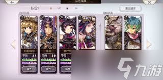 另一个伊甸超越时空的猫比比强度如何