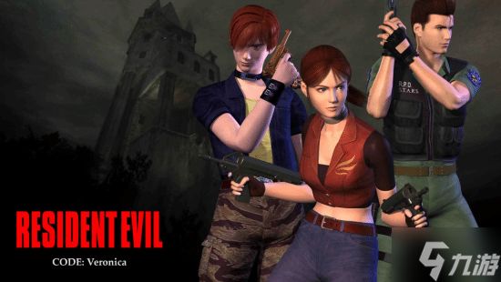 《生化危机：代号维罗妮卡》重制要来了！已有商店页面？