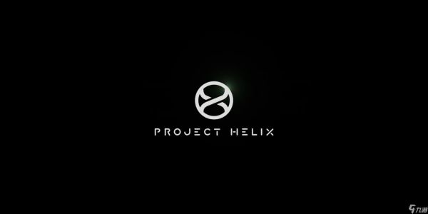 Xbox副总裁迅速介入，平息关于Project Helix的第三方泄露传闻