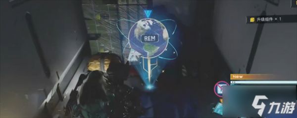 识质存在地忆芯片水枪获取攻略