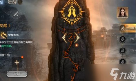 潮汐守望者梅丽珊卓装备怎么带-梅丽珊卓装备选择推荐