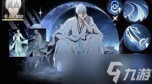 境界刀鸣市丸银角色强度如何