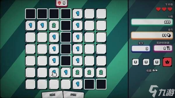 《战术扫雷肉鸽Plus》分享 当肉鸽碰到扫雷