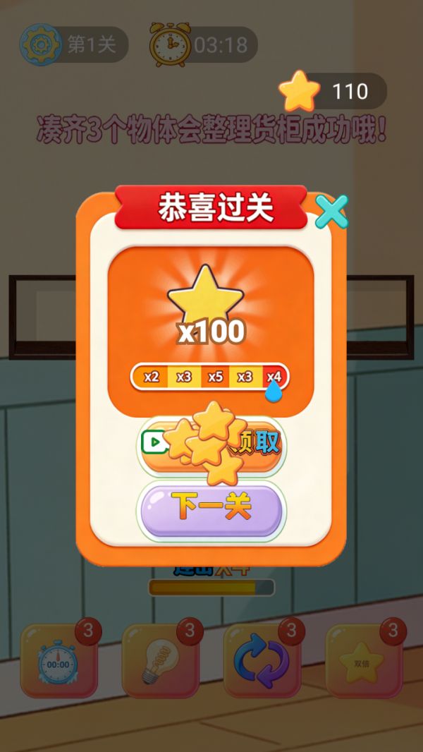 风起青萍末好玩吗 风起青萍末玩法简介