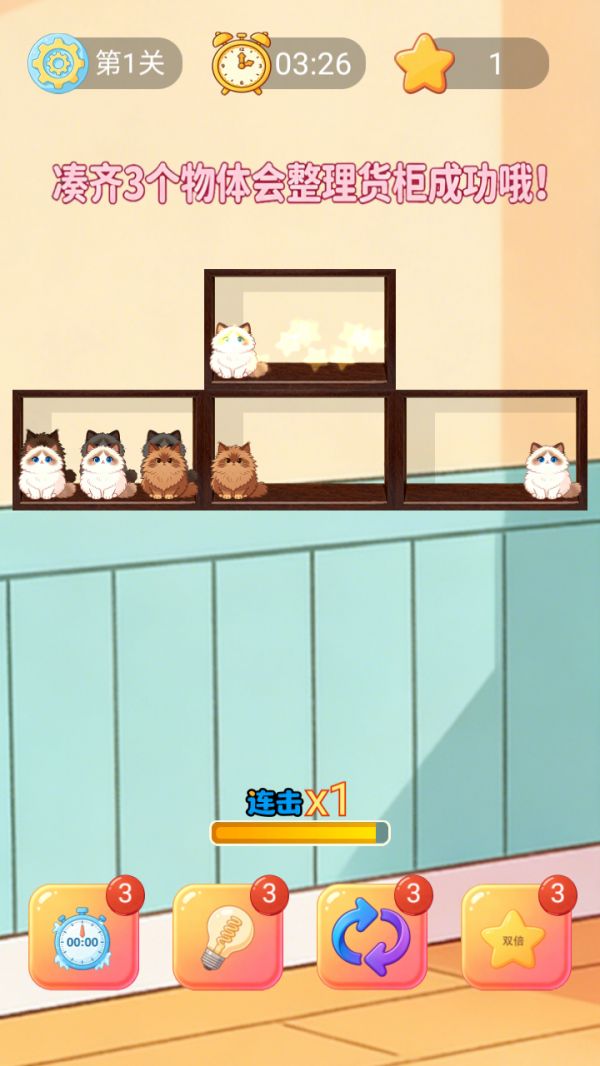 风起青萍末好玩吗 风起青萍末玩法简介