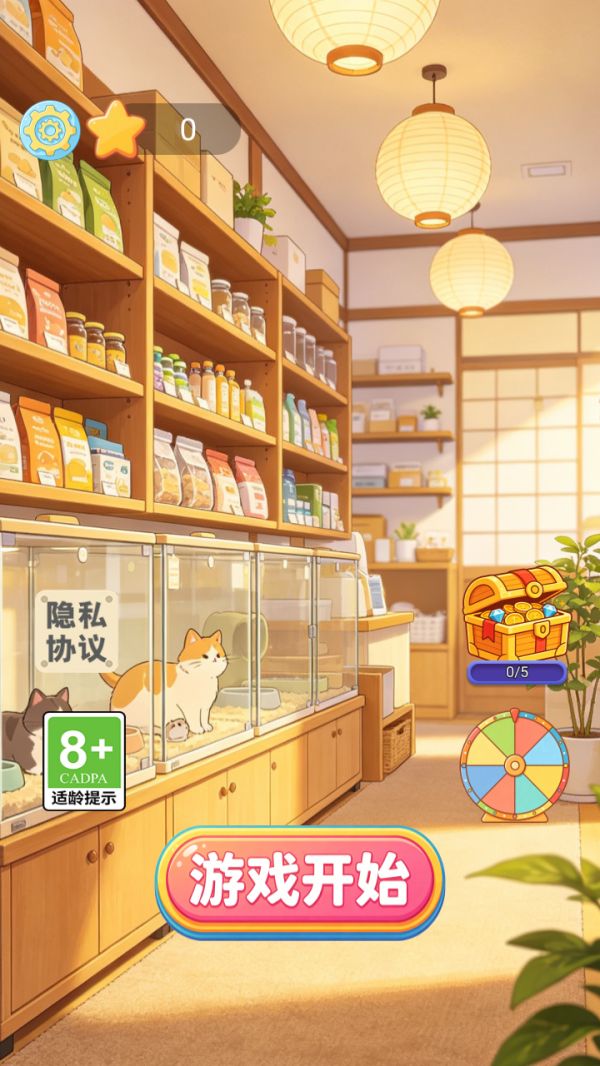 风起青萍末好玩吗 风起青萍末玩法简介