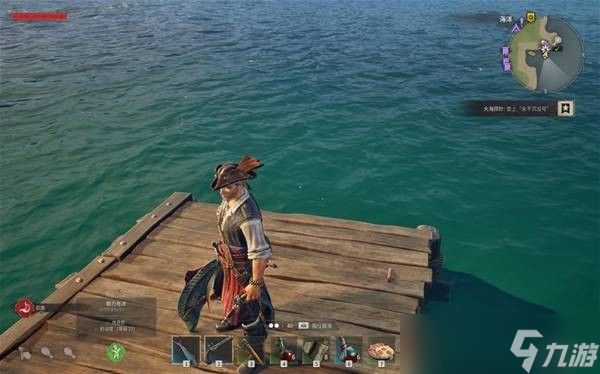 风启之旅钓鱼大师成就攻略