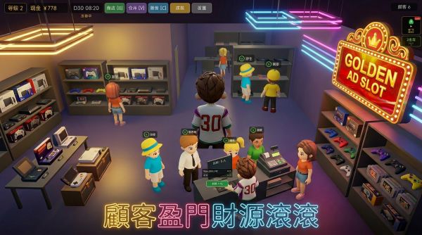 主机店没有周末什么时候出 公测上线时间预告