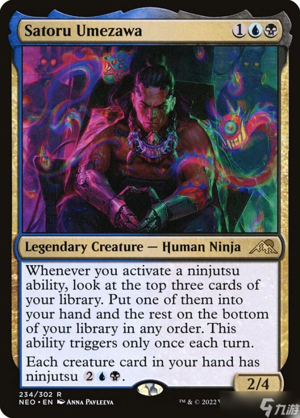 Splinter Radical Rat套牌构筑：万智牌：旅法师对决终于迎来了一位不拉胯的忍者指挥官