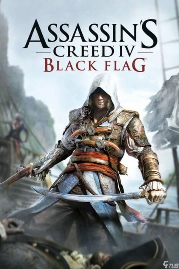 《刺客信条：影: Black Flag Resynced》为纯单机游戏