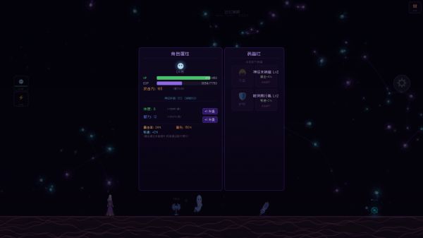 记忆回响什么时候出 公测上线时间预告