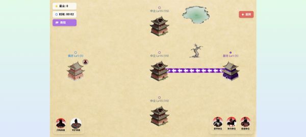 江山小小霸业好玩吗 江山小小霸业玩法简介