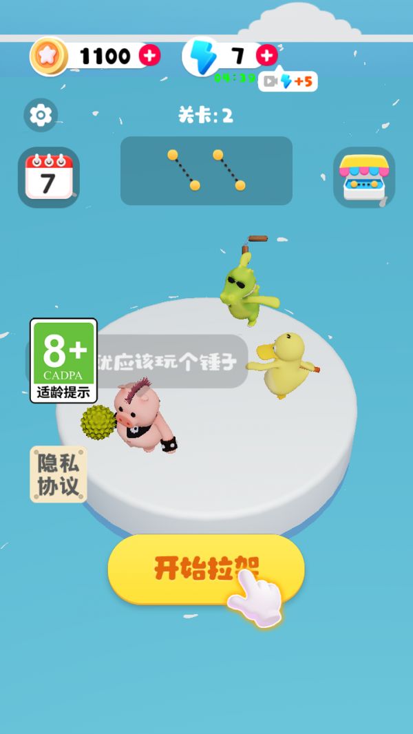 人间朝暮好玩吗 人间朝暮玩法简介