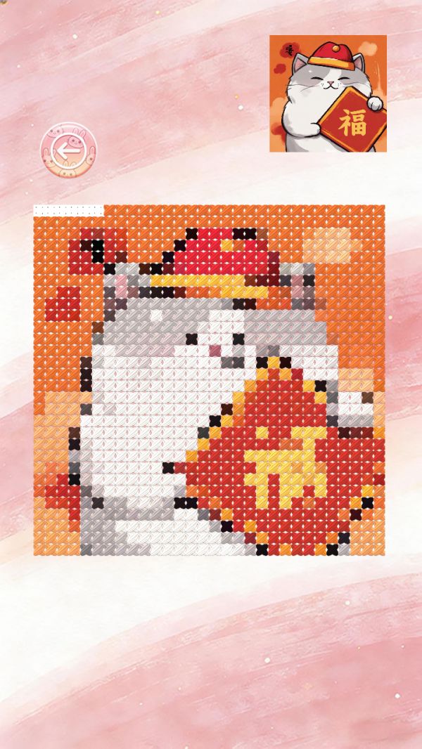 拼图魔法书什么时候出 公测上线时间预告