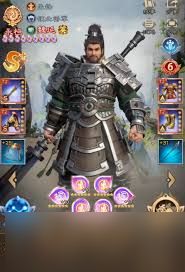 格斗三国志中魏延怎么样