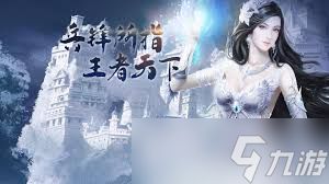 兵王ol宠物魔法阵怎么玩