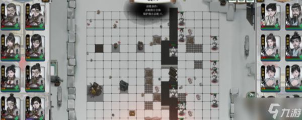 龙胤立志传九死一生跑商怎么发育