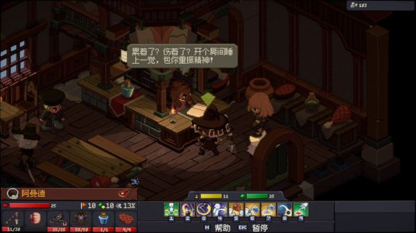 永无之尽好玩吗 永无之尽玩法简介