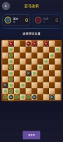 亚马逊棋什么时候出 公测上线时间预告