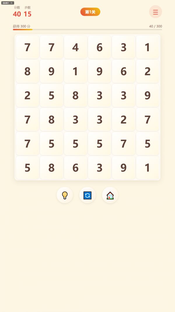 千顺顺好玩吗 千顺顺玩法简介