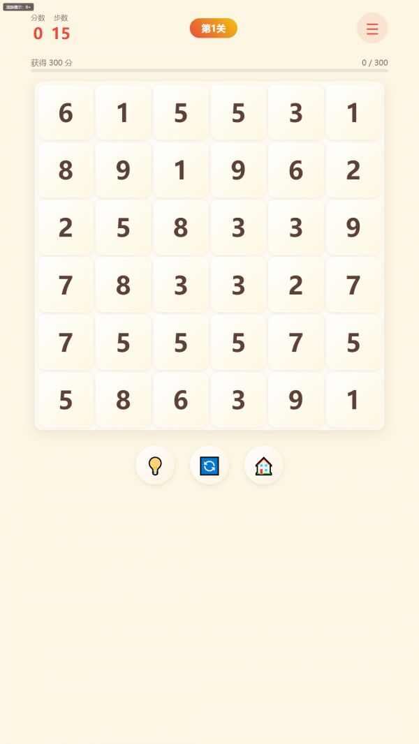 千顺顺好玩吗 千顺顺玩法简介