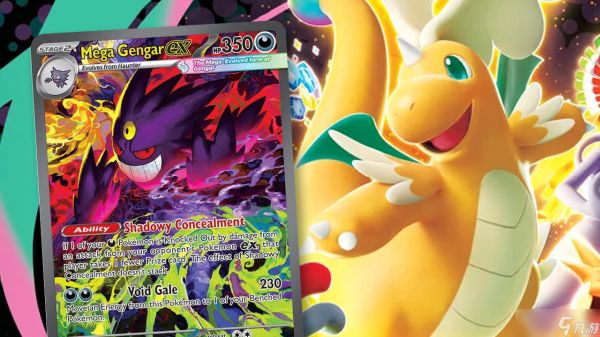 我们该如何解决 Pokémon TCG 中持续不断的 Ascended Heroes 价格危机？