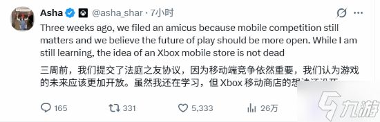 晨报|曝《半条命3》年内发售 《007初露锋芒》新预告