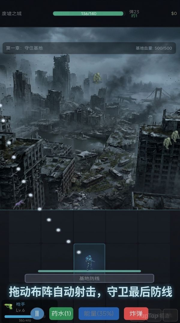 烬土守卫什么时候出 公测上线时间预告