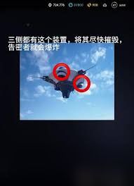 ARCRaiders告密者攻击技巧有哪些