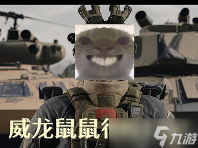 三角洲行动长弓溪谷3.17密码是多少