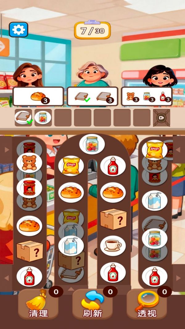 超市大亨爱消消好玩吗 超市大亨爱消消玩法简介