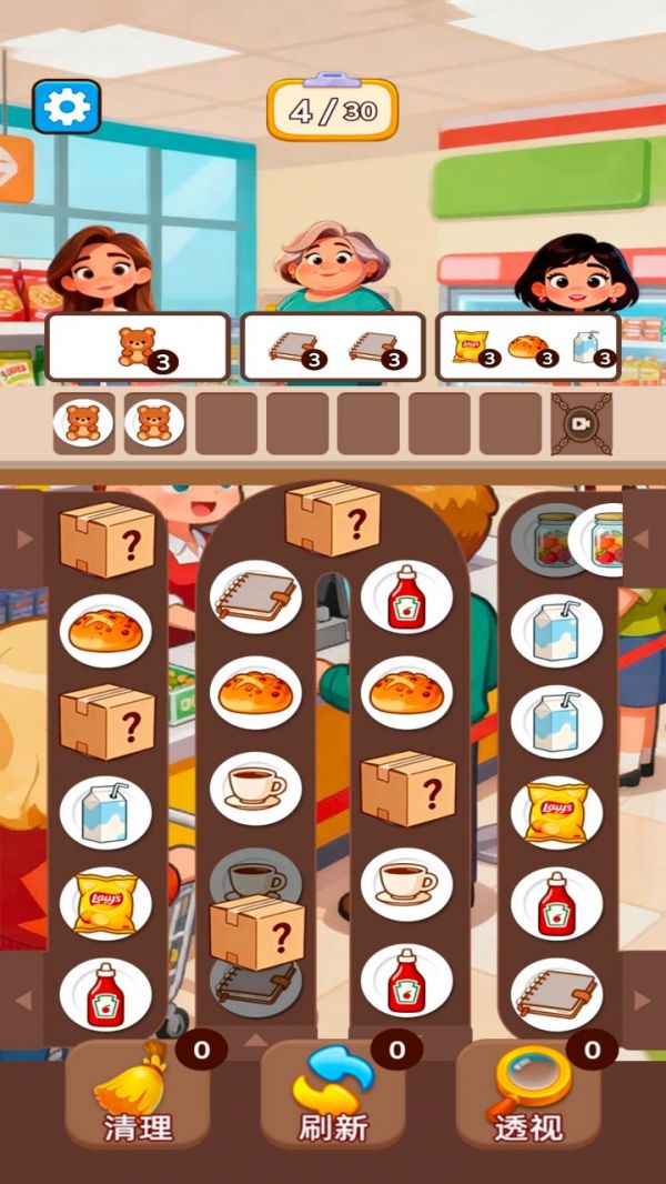 超市大亨爱消消好玩吗 超市大亨爱消消玩法简介