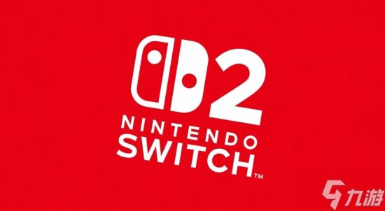 任天堂Switch独占游戏恐怖布局曝光！NS2恐无法复刻
