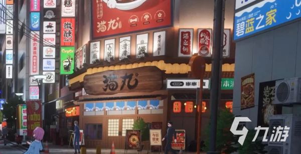 异环玉子市场规则是什么 异环玉子市场规则介绍