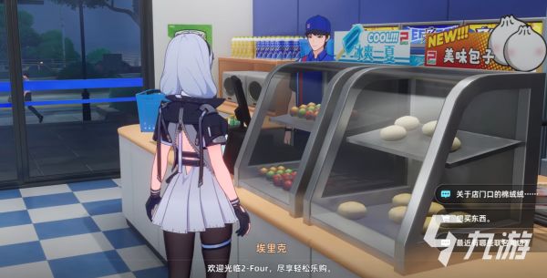 异环棉绒绒之乱怎么玩 异环棉绒绒之乱攻略