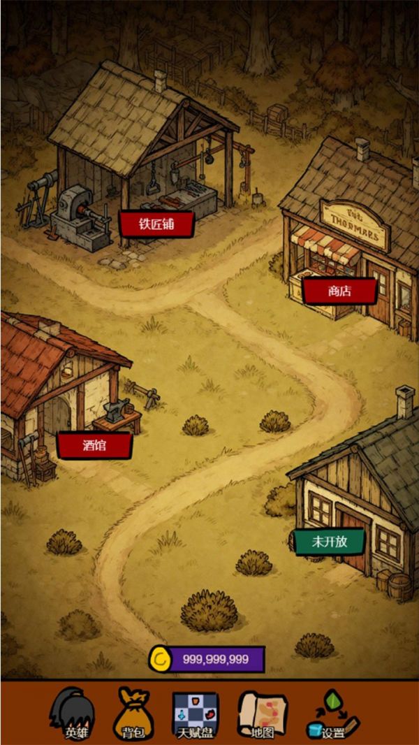 异世剑侠什么时候出 公测上线时间预告