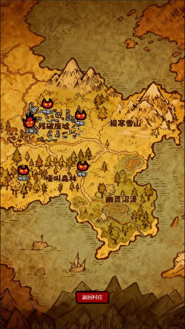 异世剑侠什么时候出 公测上线时间预告