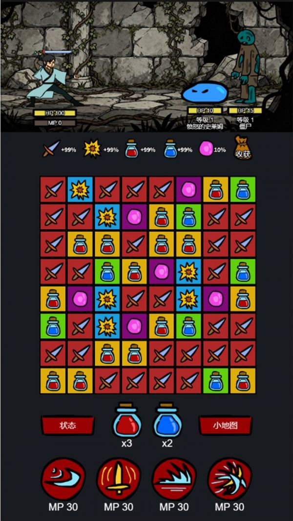 异世剑侠什么时候出 公测上线时间预告