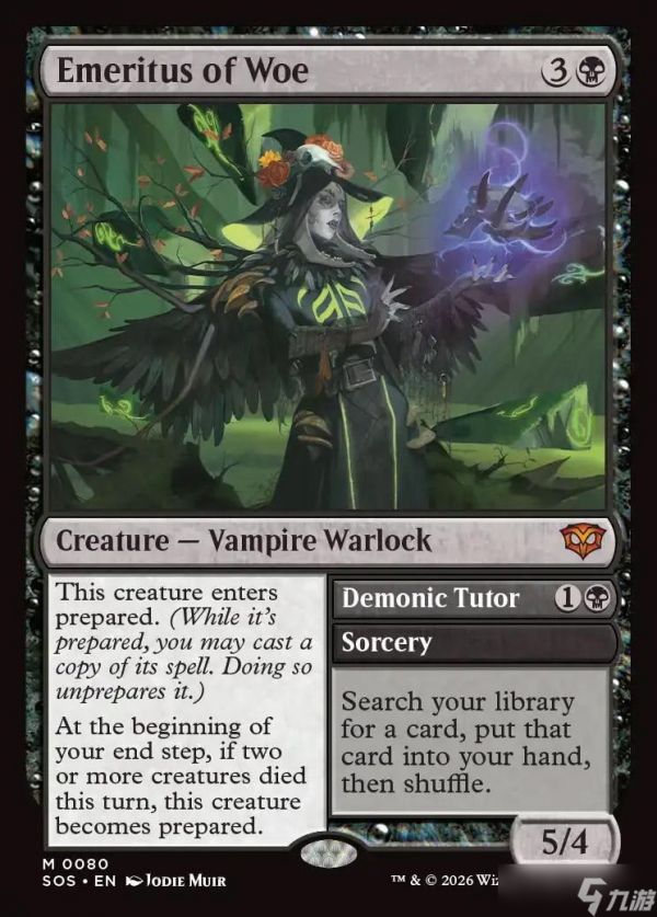 《万智牌：旅法师对决》如何打造出对标《哈利波特：魁地奇冠军》的 Strixhaven