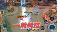 王者荣耀世界伽罗铭文怎么搭配